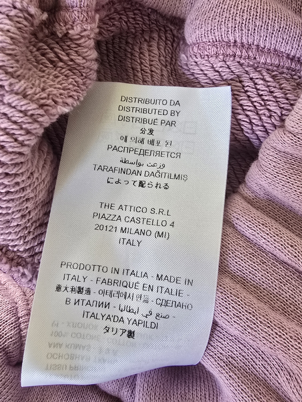 THE ATTICO Jogger Sweatpants Size S Tall Lavender - Picture 6 of 9